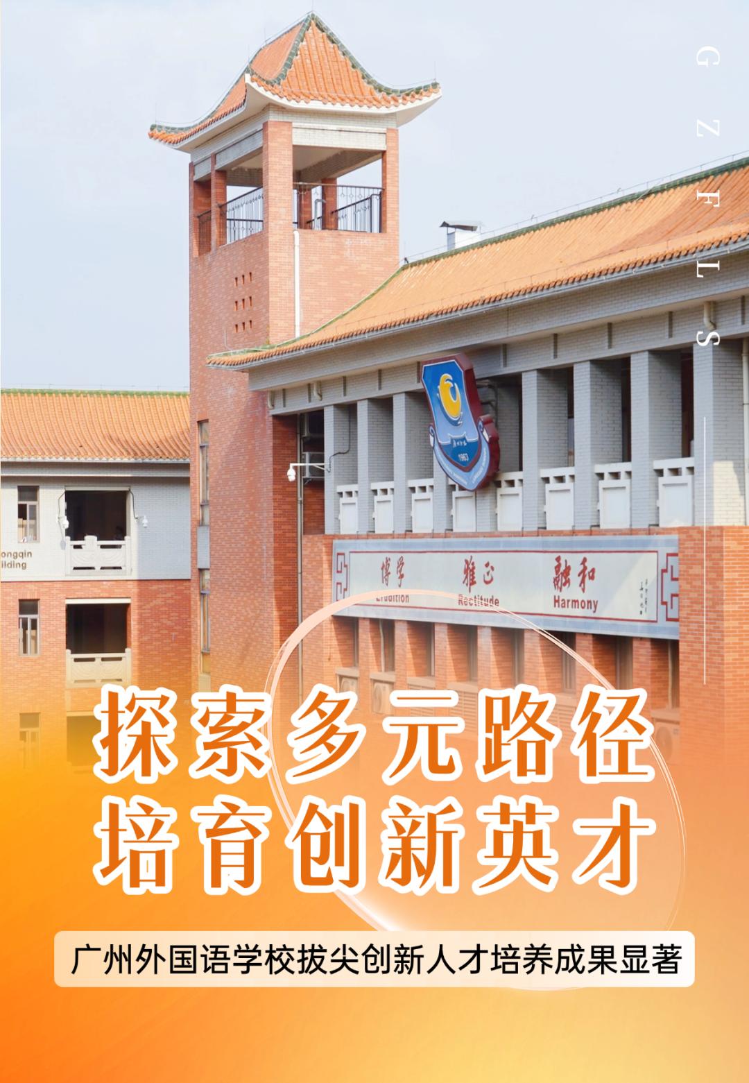 版头海报.png