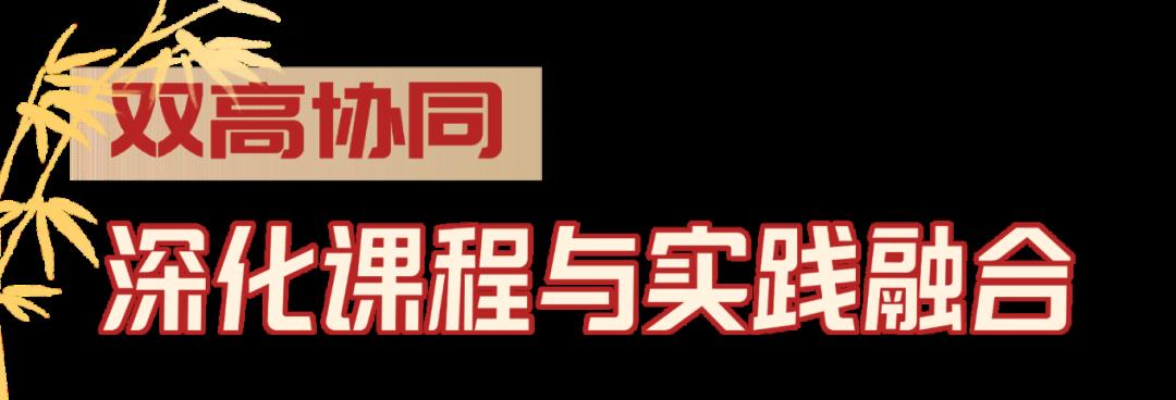 标题2.png
