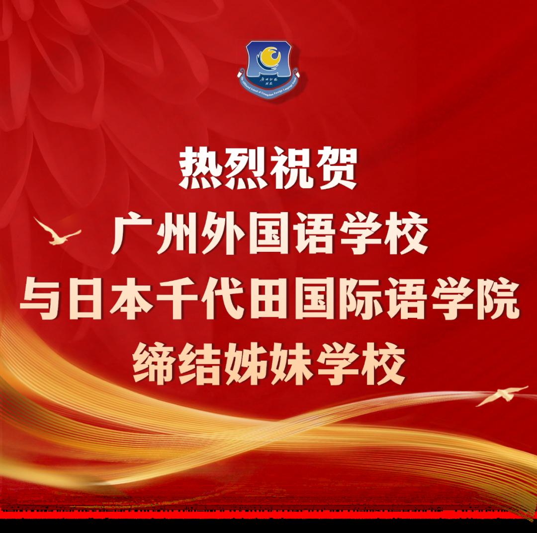 副本_融媒体年度表彰颁奖手机海报 (1).png