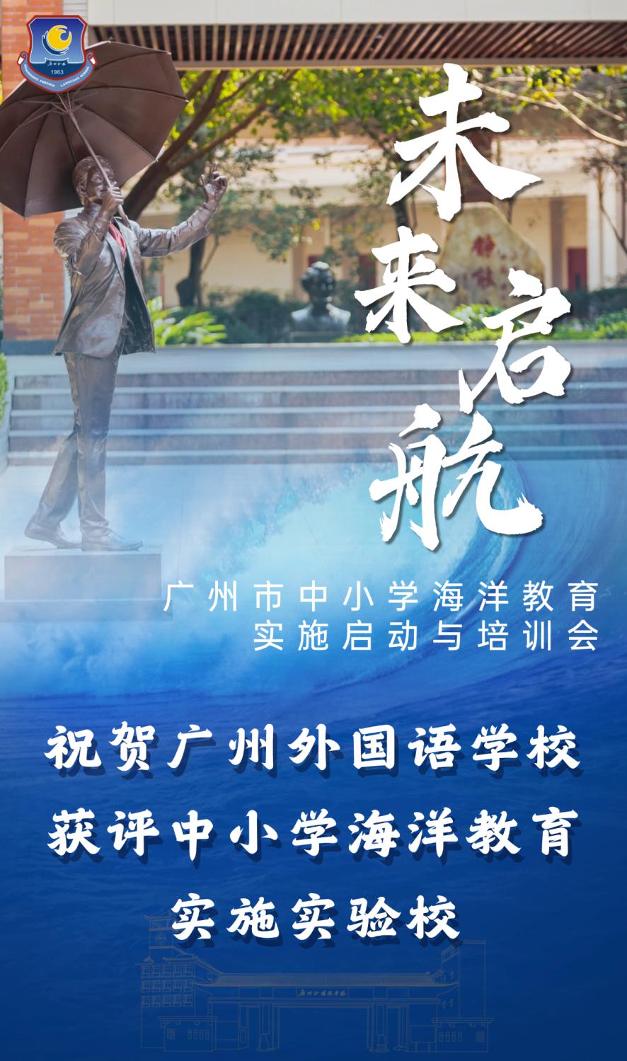 海报版头.png