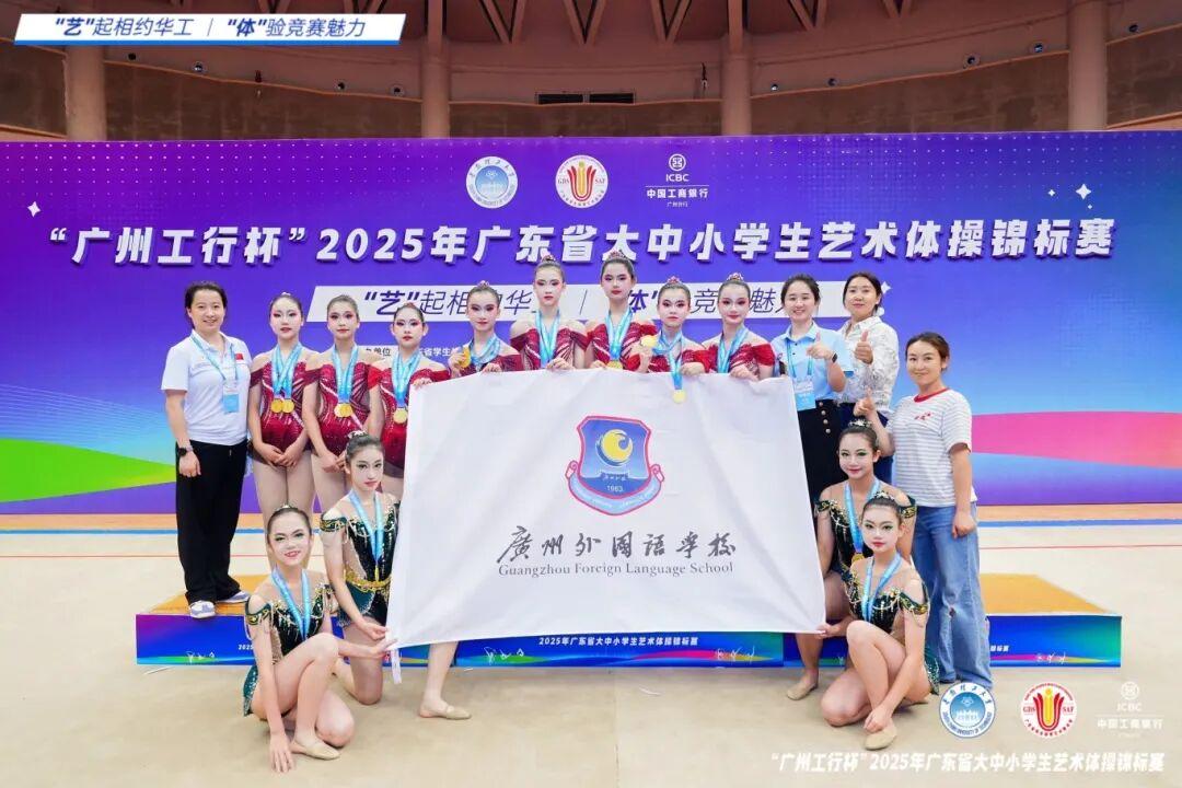 合影.JPG