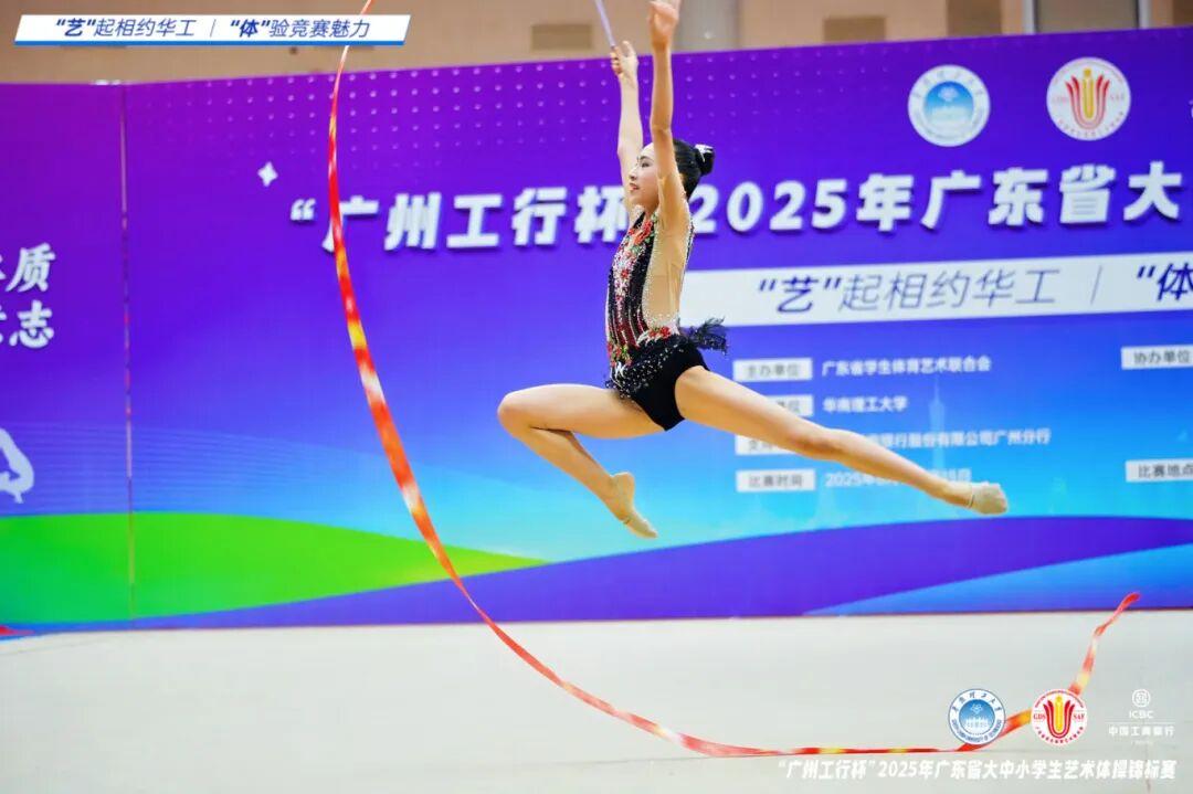 张玥瑶带.JPG