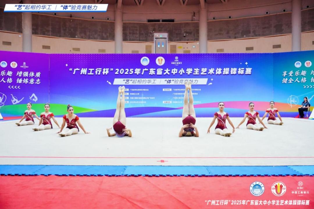 图片5.png