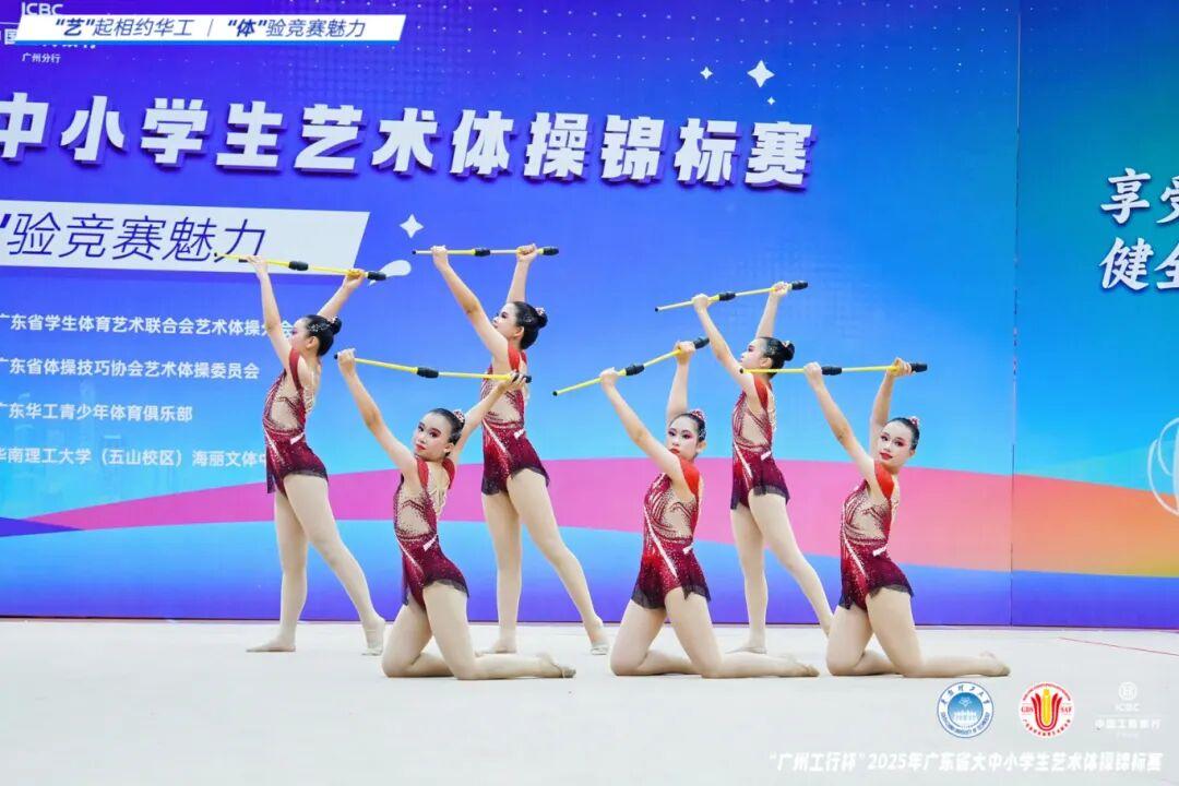 普及组棒.JPG