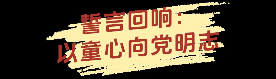 年终年会3D山峰蛇形年会表彰长图海报AIGC(1) (3).png