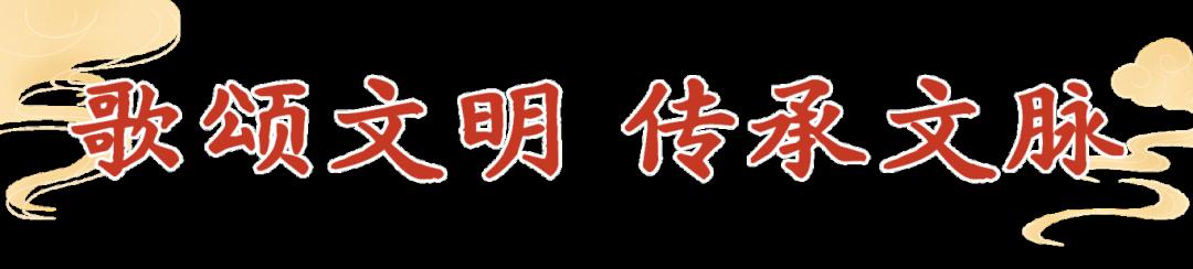 国庆节日祝福全屏海报AIGC(2) (2).png