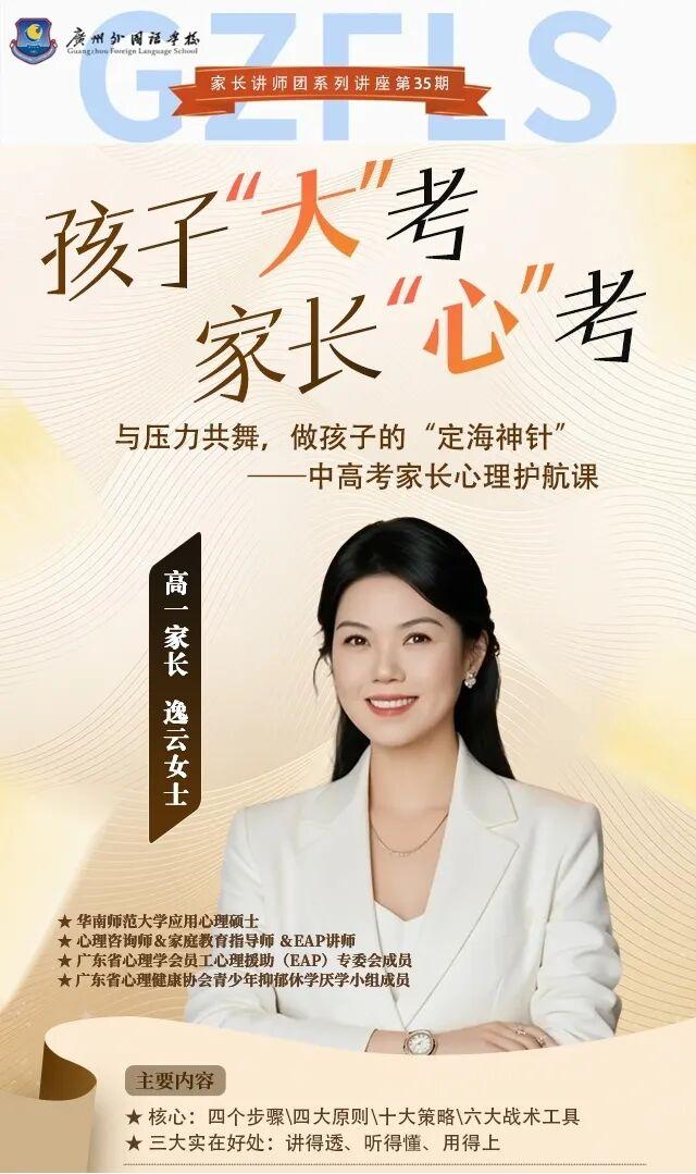 35期图片1.jpg