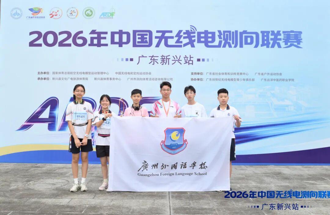 合照1.jpg