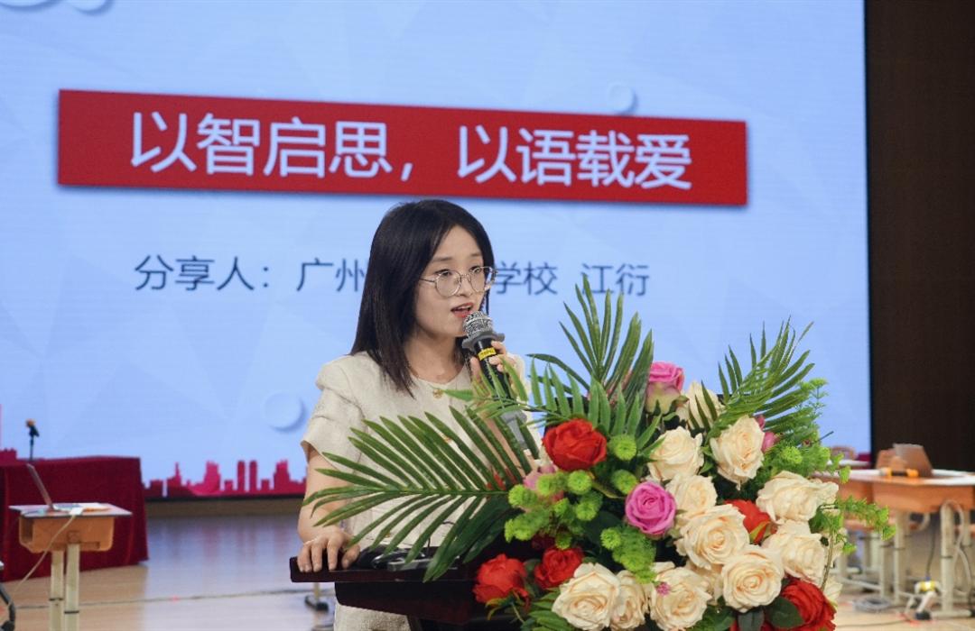 图片 2.png